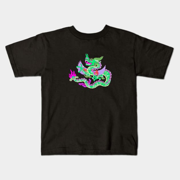 Dragon 1301 Kids T-Shirt by cutequokka